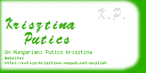 krisztina putics business card